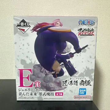 제일복권 원피스 E상 주얼리 보니