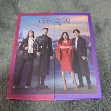 사랑의 불시착 사운드 트랙 CD 박스 세트