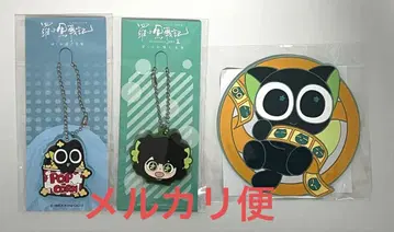 라샤오헤이 전기 2 혜택 러버 참 러버 코스터