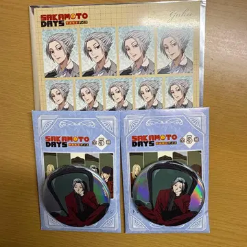 사카모토 데이즈 악