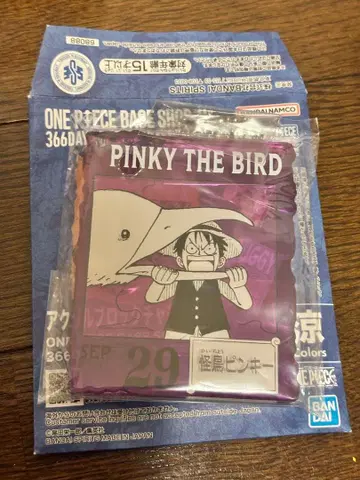 원피스 베이스샵 복권 아크릴 참 괴조 핑키