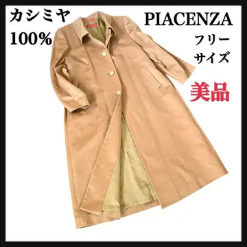 PIACENZA 피아첸차 최고급 캐시미어 롱 코트 이탈리아제 원단