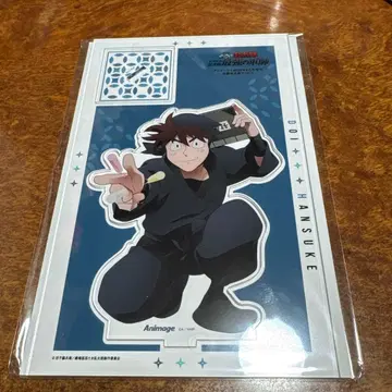 닌타마 도이 한스케 아니메쥬 응모자 전원 서비스 아크릴 스탠드