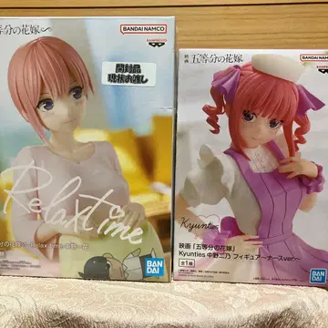 5등분의 신부 나카노 니노 & 나카노 이치노 인형뽑기 경품