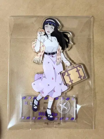 트리 빌리지 훌쩍 떠나는 여행 편! 아크릴 스탠드 히나타