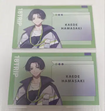 18TRIP 에이트리 하마사키 카에데 사원증풍 카드 명함 특전