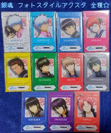 은혼 사진 스타일 아크릴 스탠드 전 11종 세트