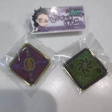 귀멸의 칼날 식당 랜덤 핀즈 랜덤 명찰풍 배지