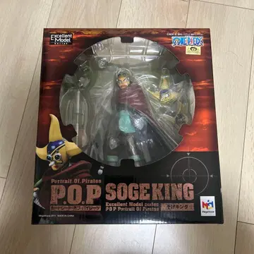 Portrait.Of.Pirates 원피스 시리즈 NEO-5 갓 우솝