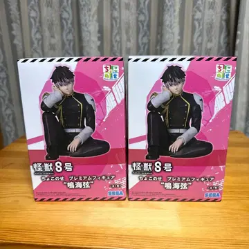 괴수 S호 나루미 겐 피규어 2체 세트