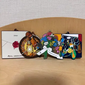 미세스 그린애플 키링 세트