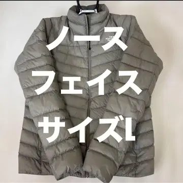 THE NORTH FACE 다운 자켓 카키