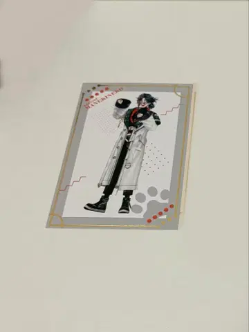 니지산지 3SKM 괴성 엽서