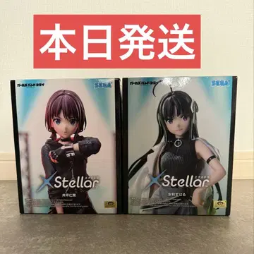 걸즈밴드 클라이 XStellar 이세리 니나 야스와 스바루 세트