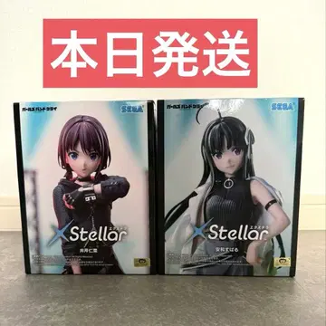 걸즈밴드 클라이 XStellar 이세리 니나 야스와 스바루 세트