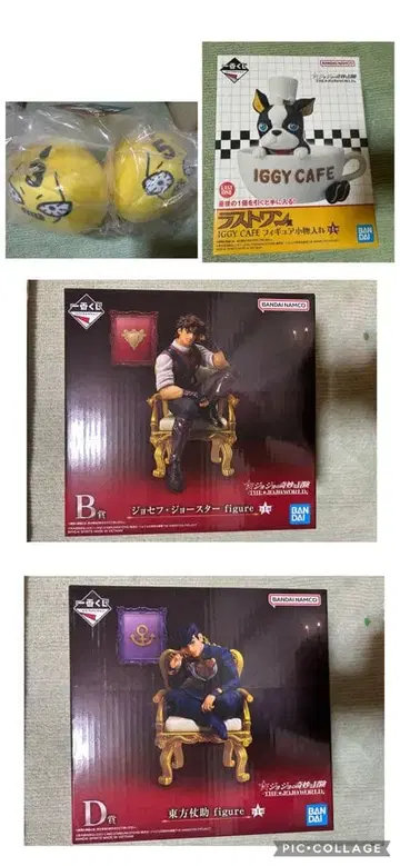 제일복권 죠죠의 기묘한 모험 죠죠 월드