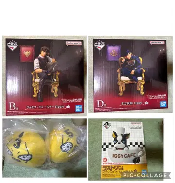 제일복권 죠죠의 기묘한 모험 B상 D상 G상 라스트 원