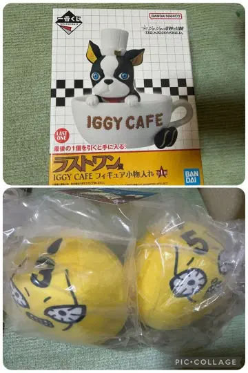 제일복권 죠죠의 기묘한 모험 G상 라스트 원