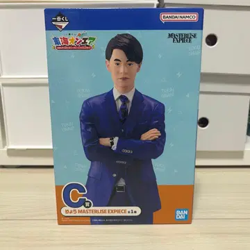 도카이 온에어 제일복권 C상 료