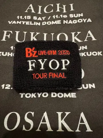 B'z FYOP TOUR FINAL 리스트 밴드
