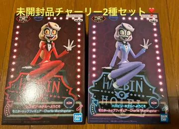 해즈빈 호텔에 오신 것을 환영합니다 모니터 탑 피규어