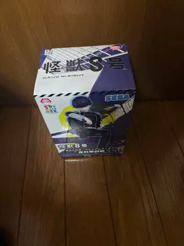 괴수 8호 쵸코노세 프리미엄 피규어 호시나 소우시로