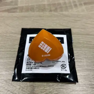 컬러풀피치 x 토부 동물공원 링라이트 에토4