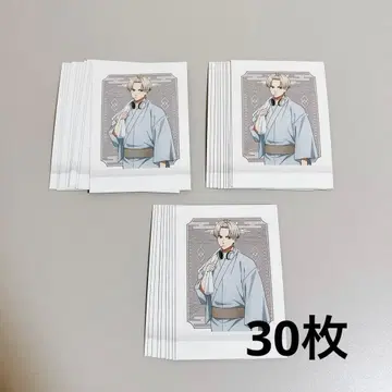 카지 렌 1 윈블레 파샤코레 WIND BREAKER