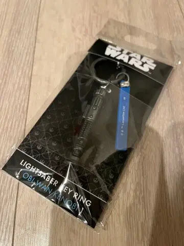 스타 워즈 라이트세이버 키링 오비완 케노비