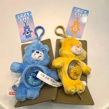[ 미사용 새상품 ] CareBears 케어베어 2세트