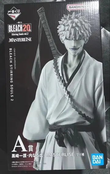 쿠로사키 이치고 -내면의 호로- 피규어 [BLEACH]