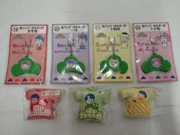산리오 뽑기 오소마츠 6쌍둥이 묶음 판매