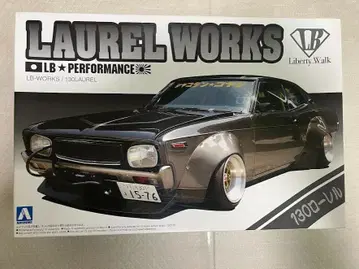 아오시마 1/24 닛산 LB웍스 로럴 리버티 워크 No.5