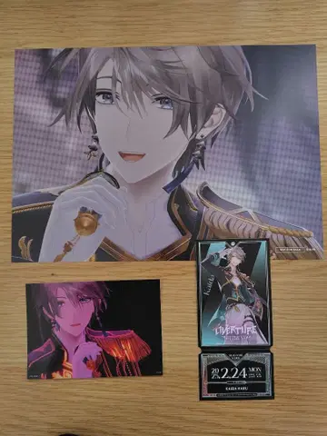 니지산지 Overture 데카 카드 카이다 하루