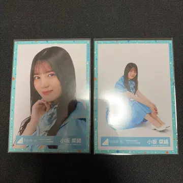 히나타자카46 코사카나오 브로마이드