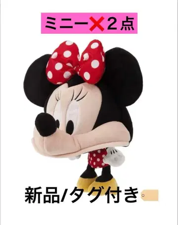 미니 마우스 팬캡