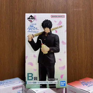 [ 미개봉 새상품 ] 제일복권 긴파치선생 B상 히지카타 토시로