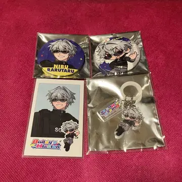 스트그라 2부 랄탈 세트 2