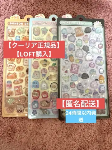 모자 꽁지 드롭 씰 오리지널 3종 세트 (호카호카 바케바케 키구루미)