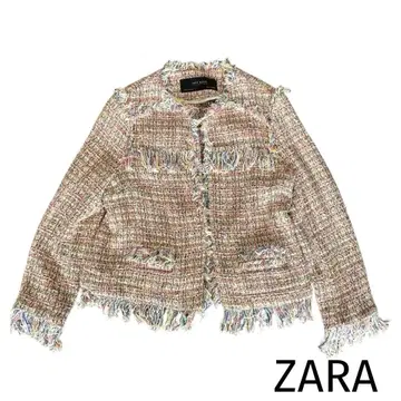 ZARA 트위드 노카라 자켓 프린지 M 새상품급