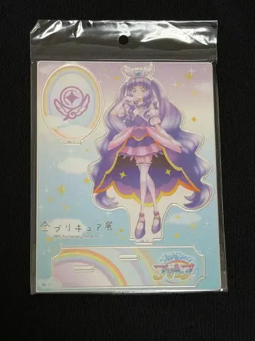 프리큐어 전 프리큐어전 큐어 마제스티