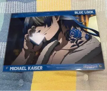 블루 록 에고전 미하엘 카이저 아크릴 플레이트