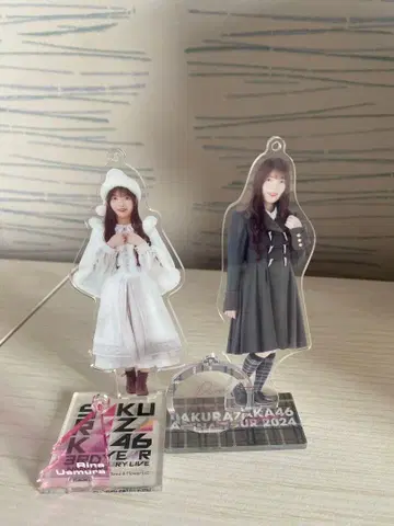 사쿠라자카46 우에무라 리나 아크릴 스탠드