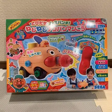 호빵맨 DIY 완구 세가