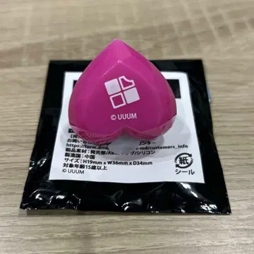 컬러풀피치 x 토부 동물공원 링 라이트 노아2