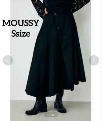 MOUSSY / 비대칭 랩스커트 / S size