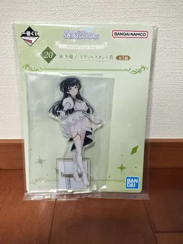 제일복권 아이돌 마스터 샤이니 컬러즈 마유즈미 후유코 아크릴 스탠드상