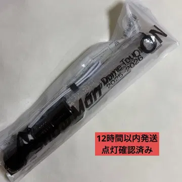 Snow Man ON 응원봉