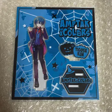 치구사 군 할로윈 아크릴 스탠드