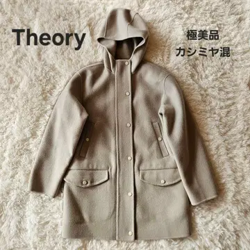 [ Theory ] ST 파카 DF 뉴 디바이드 캐시미어 혼방 울 코트